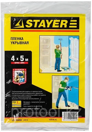 STAYER 4 х 5 м, 7 мкм, пленка укрывная 1225-07-05, фото 2
