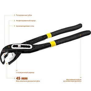 STAYER 250 мм, клещи переставные Hercules 22375_z01, фото 3