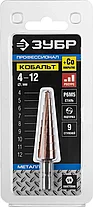 ЗУБР 4-12 мм, 5 ступеней, кобальтовое покрытие, сверло ступенчатое 29672-4-12-9_z01 Профессионал, фото 3