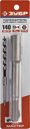 ЗУБР 140 мм, HEX 12.5 мм, удлинитель для сверл Левиса 2953-12-140, фото 2