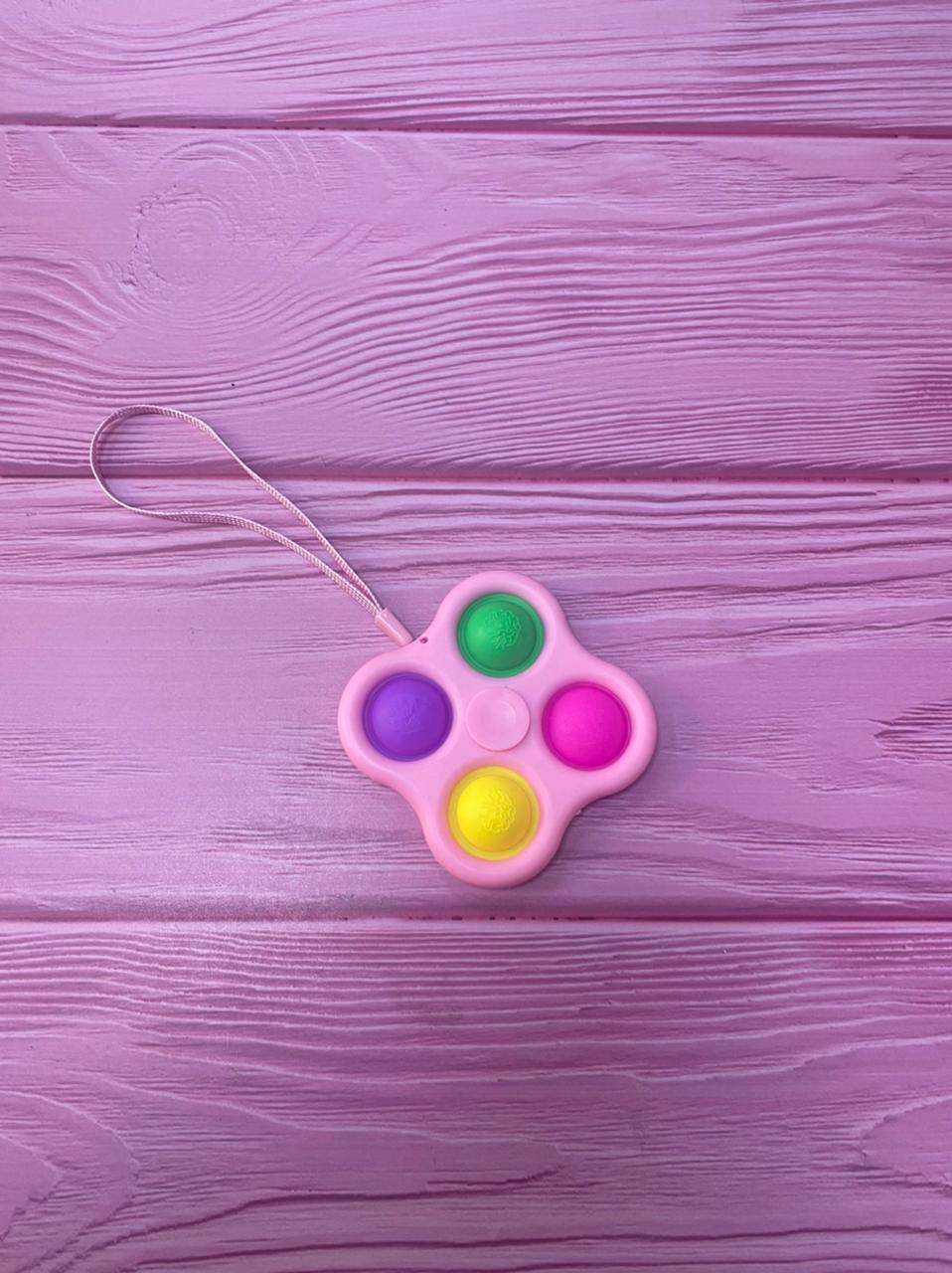 Simple Dimple игрушка антистресс Симпл Димпл Розовый