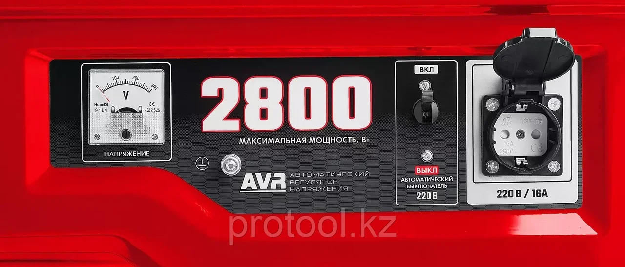 ЗУБР 2.8 кВт, бензиновый генератор СБ-2800 Мастер - фото 7 - id-p90085512