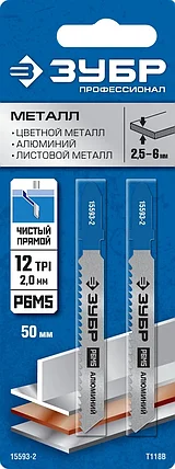 ЗУБР HSS, по металлу, EU-хвост., шаг 2 мм, 50 мм, 2 шт., полотна для эл/лобзика 15593-2_z02, фото 2