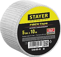 STAYER 5 см х 10 м, 3х3 мм, сетка стеклотканевая самоклеящаяся FIBER-Tape 1246-05-10_z01