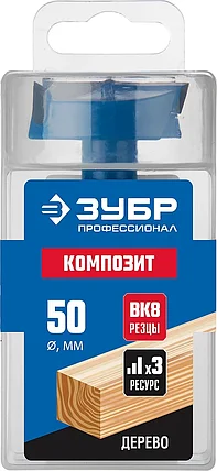 ЗУБР O50 мм, сверло Форстнера композитное с твердосплавными резцами 29945-50_z01, фото 2
