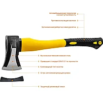 STAYER 1500 г., топор-колун кованный с двухкомпонентной фиберглассовой рукояткой 380 мм 20623-10_z01, фото 2