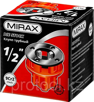 MIRAX труба 1/2", клупп трубный 28241-1/2, фото 2