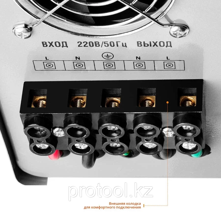 ЗУБР 220 В, релейный, стабилизатор напряжения 59380-10 Профессионал - фото 5 - id-p90085554