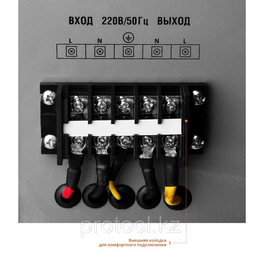 ЗУБР 220 В, релейный, стабилизатор напряжения 59380-5 Профессионал - фото 5 - id-p90085555