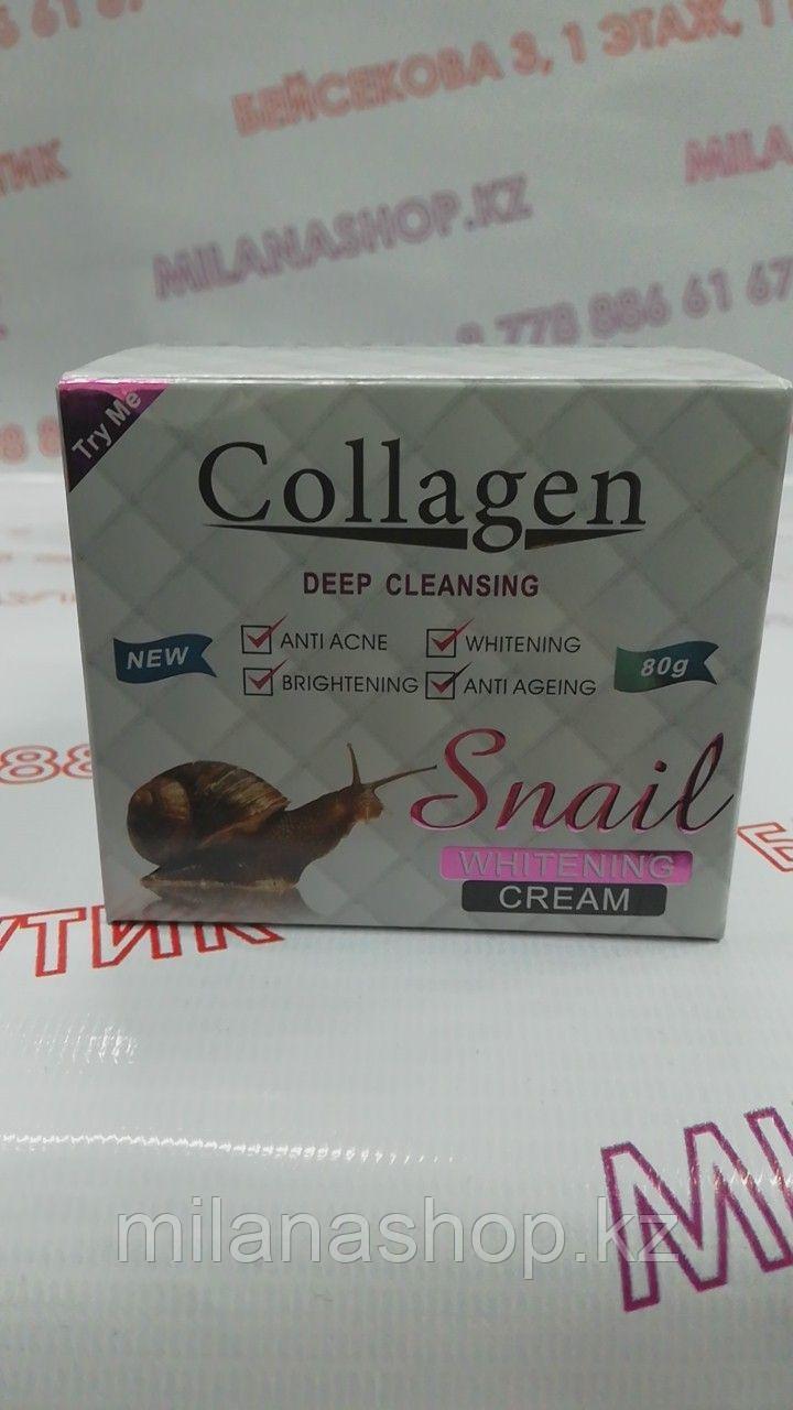 Snail Collagen Deep Cleansing Whitening 80гр. - Коллагеновый крем для лица с экстрактом улитки