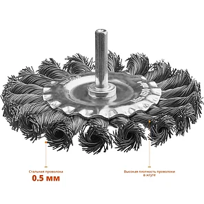 MIRAX 100 мм, щетка дисковая для дрели 35146-100, фото 3