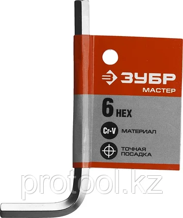 ЗУБР 6 мм, Cr-V, имбусовый ключ 27453-6, фото 2