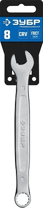 ЗУБР 8 мм, комбинированный гаечный ключ 27087-08_z01, фото 2