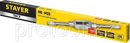 STAYER М6 - М25, L - 426 мм, метчикодержатель 28035-7_z01, фото 2