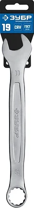 ЗУБР 19 мм, комбинированный гаечный ключ 27087-19_z01, фото 2