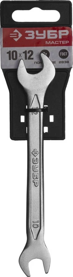 ЗУБР 10х12 мм, Cr-V сталь, хромированный, гаечный ключ рожковый 27010-10-12 Мастер - фото 2 - id-p90085008