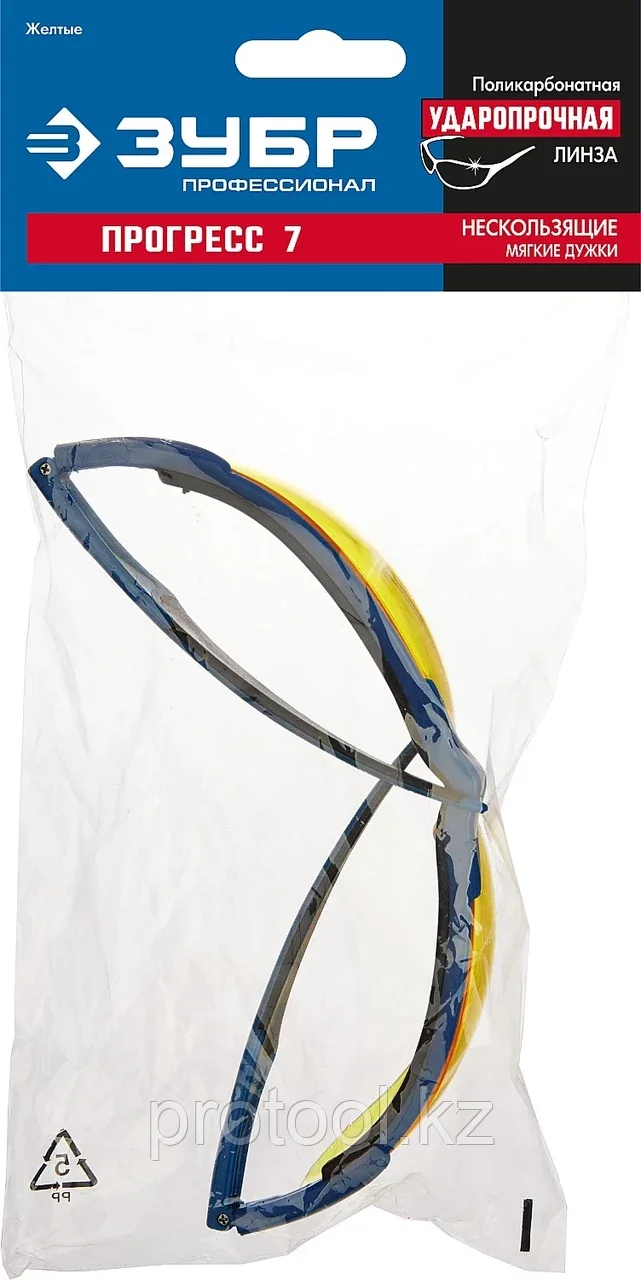 ЗУБР жёлтый, мягкие двухкомпонентные дужки, очки защитные Прогресс 7 110321_z01 - фото 2 - id-p90085686