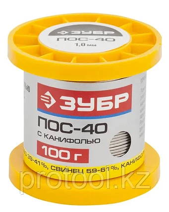 ЗУБР 100 г, ПОС 40, трубка с канифолью, 1 мм, припой 55451-100-10C, фото 2