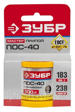 ЗУБР 100 г, ПОС 40, трубка с канифолью, 1 мм, припой 55451-100-10C, фото 2