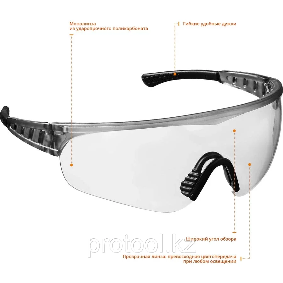 STAYER прозрачный, мягкие двухкомпонентные дужки, очки защитные HERCULES 2-110431_z01 - фото 3 - id-p90083236