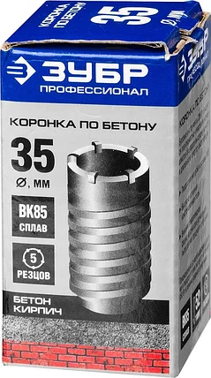 ЗУБР O 35 x 70 мм, М22, 5T, без державки, коронка по бетону 29180-35 Профессионал, фото 2