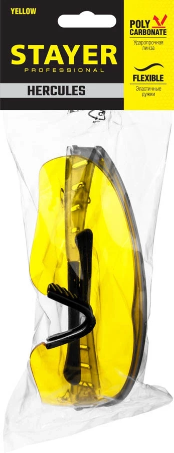 STAYER жёлтый, мягкие двухкомпонентные дужки, очки защитные HERCULES 2-110435_z01 - фото 2 - id-p90083238