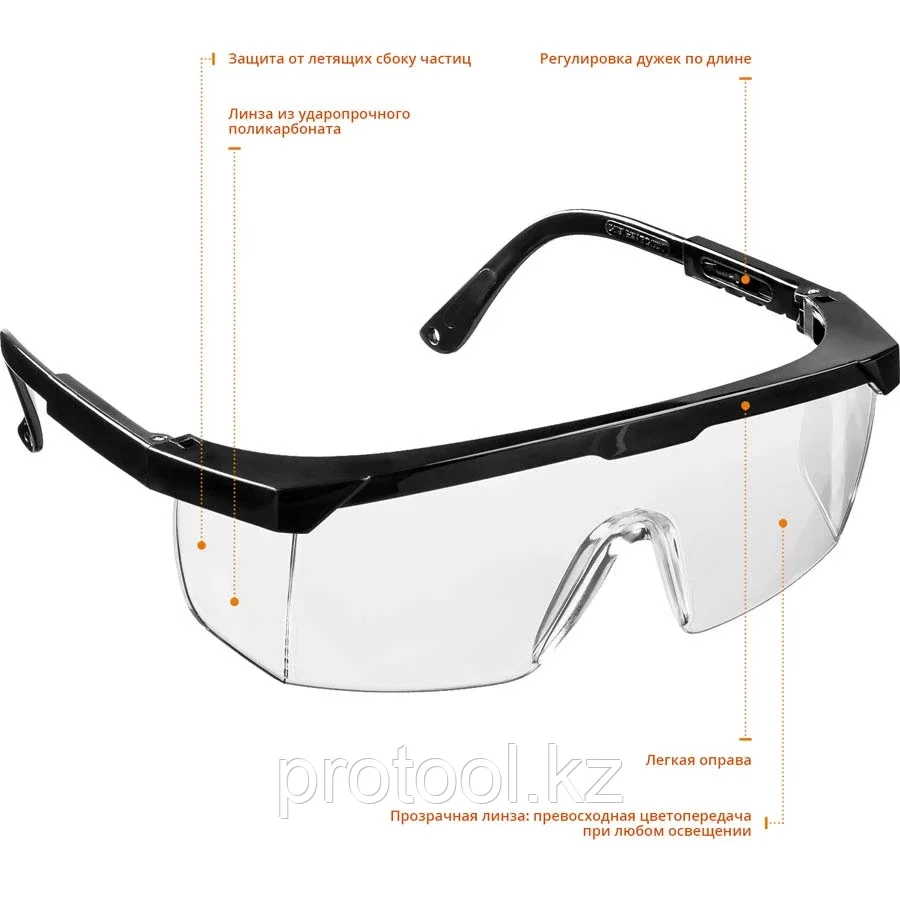 STAYER прозрачный, регулируемые по длине дужки, очки защитные OPTIMA 2-110451_z01 - фото 3 - id-p90083239