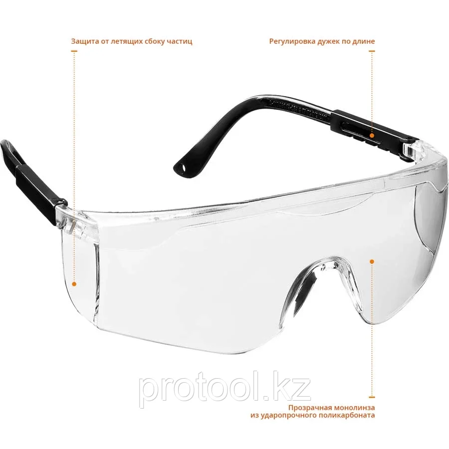 STAYER прозрачный, регулируемые по длине дужки, очки защитные GRAND 2-110461_z01 - фото 3 - id-p90083243