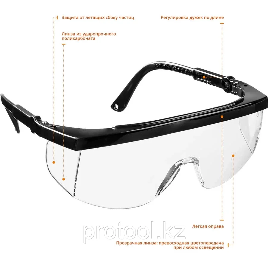 STAYER прозрачный, регулируемые по длине и углу наклона дужки, очки защитные ULTRA 2-110481_z01 - фото 3 - id-p90083245