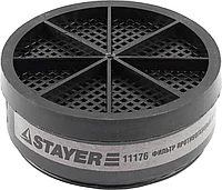 STAYER А1 типті, газға қарсы сүзгі 11176