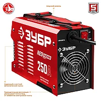 ЗУБР 250 А, MMA, сварочный аппарат, инверторный СА-250, фото 3