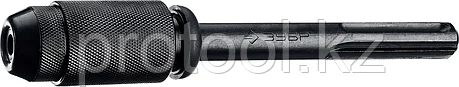 ЗУБР переходник с перфоратора SDS-Max на зажим SDS-Plus 29064_z02, фото 2