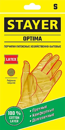 STAYER S, с х/б напылением, рифлёные, перчатки латексные хозяйственно-бытовые OPTIMA 1120-S_z01 Master, фото 2