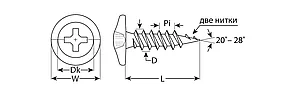 ЗУБР 19 х 4.2 мм ПШМ саморезы с прессшайбой для листового металла 4-300196-42-019, фото 2
