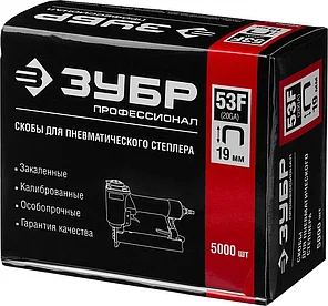ЗУБР скобы тип 53F, 19 мм, скобы особотвердые 31950-19 ПРОФЕССИОНАЛ, фото 2