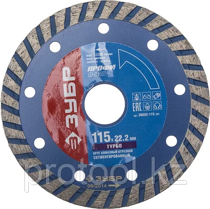 ЗУБР O 115х22.2 мм, алмазный, сегментированный, круг отрезной для УШМ 36652-115_z01, фото 2