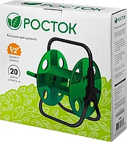РОСТОК 20 м/1/2", антикоррозионное покрытие, катушка для шланга 428403, фото 3