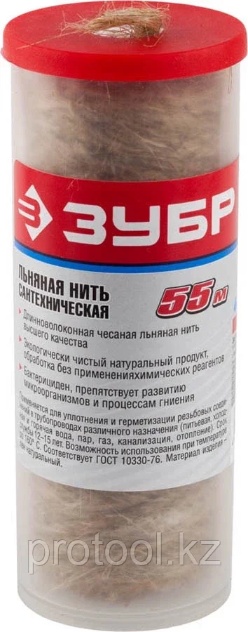 ЗУБР 55 м, нить льняная сантехническая 4-51992-055 - фото 1 - id-p90086222