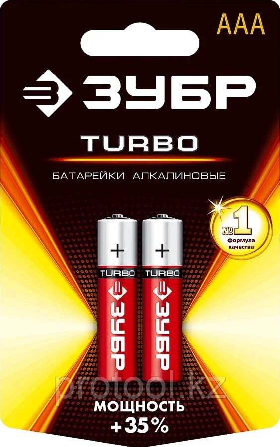 ЗУБР AAA, 2 шт., батарейка щелочная Turbo 59211-2C_z01