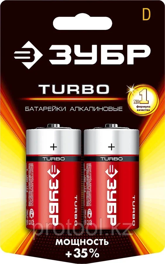 ЗУБР D, 1, 5 в, 2 шт., батарейка щелочная Turbo 59217-2C_z01