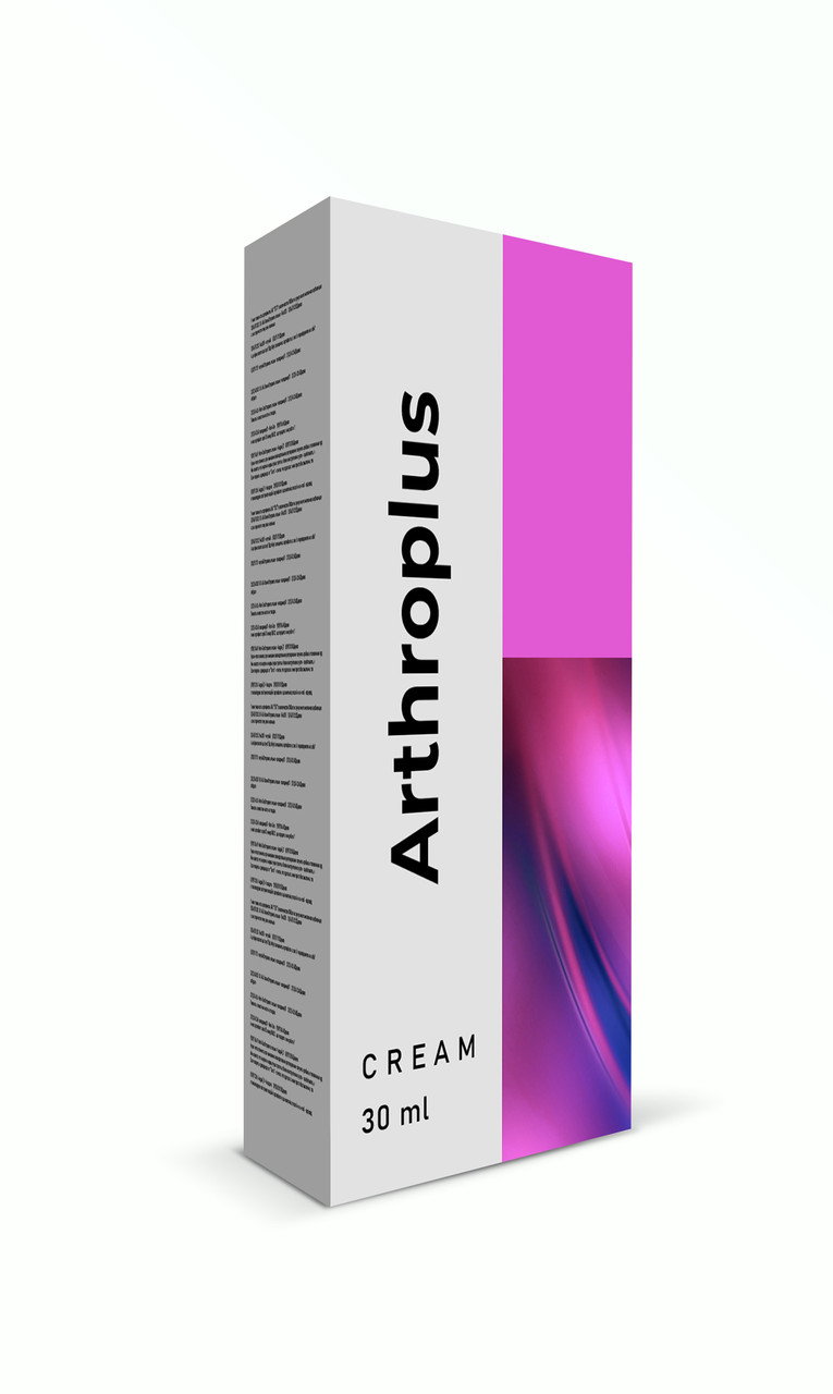 Arthroplus (Артроплас)