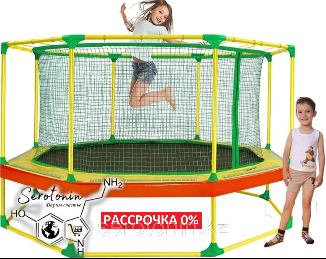 Батут усиленный 230 см, фото 1