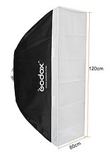 Софтбокс Godox SB-BW-80120, 80х120см, Bowens для студийных вспышек