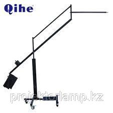 Стойка журавль Qihe QH-PHJ200 (Параллелограммная)