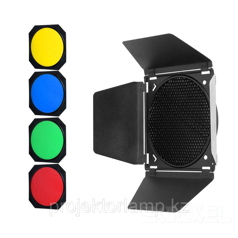 Шторки Godox BD-04 с цветными фильтрами + соты. 7" (180мм)