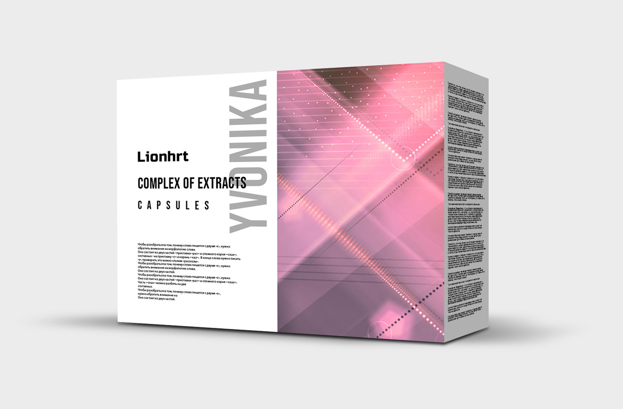 Lionhrt (Лайонхарт) - капсулы для улучшения кровообращения и очищения крови