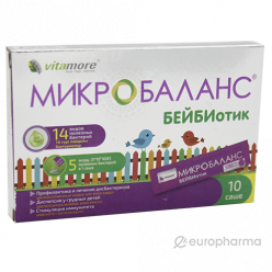 Микробаланс №10 саше