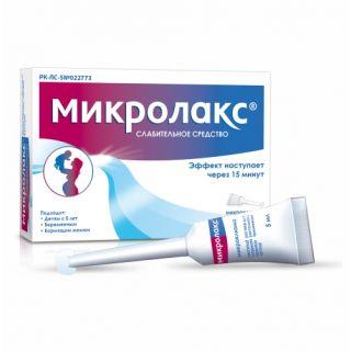 Микролакс р-р д/местного применения 5мл № 4