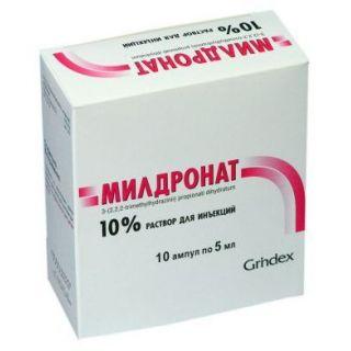 Милдронат 10% 5 мл №10 амп