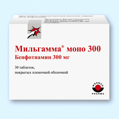 Мильгамма Моно 300 мг № 30 табл.